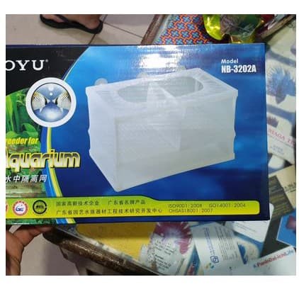 Boyu Breeding Box/Tank DOUBLE untuk Ikan Hias Aquascape/Aquarium - gambar 1