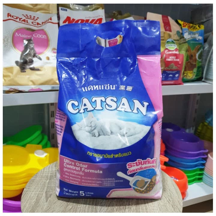 Catsan 5Lt Cat Litter Pasir Kucing Ultra Odor Control Formula — gambar 1