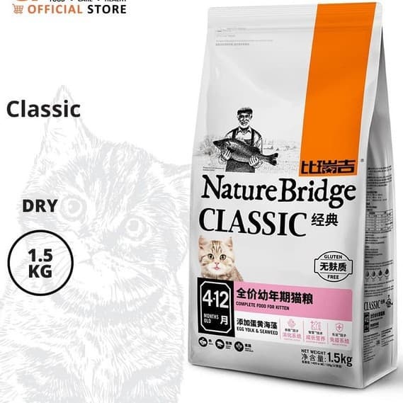 Nature Bridge Kitten Cat Food 1.5kg — gambar 1
