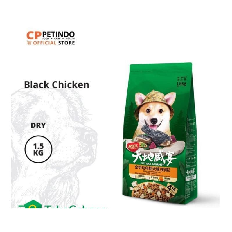 Kitchen Flavor Baby Puppy 1.5kg Black Chicken Food Dog Pakan Anjing — gambar 1