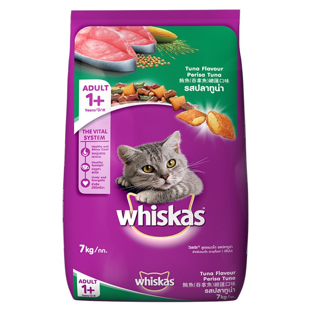 Whiskas Adult Tuna 7KG - Makanan Kucing Dewasa Kering - gambar 1