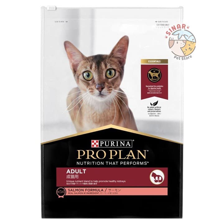 Pro Plan Adult Salmon 3KG Makanan Kucing Dewasa ProPlan - gambar 1