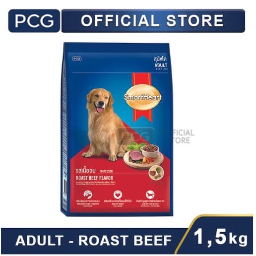 SmartHeart Roasted Beef 1.5kg Makanan Anjing Dewasa Dry Dog Food Bonus — gambar 1