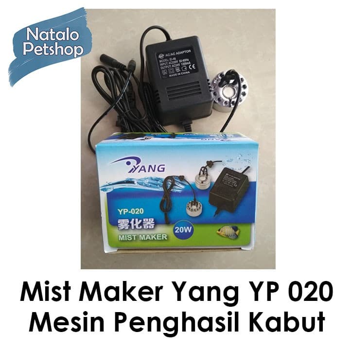 Mist Maker Yang YP 020/Mesin Penghasil/Pembuat Kabut/Asap sejenis — gambar 1