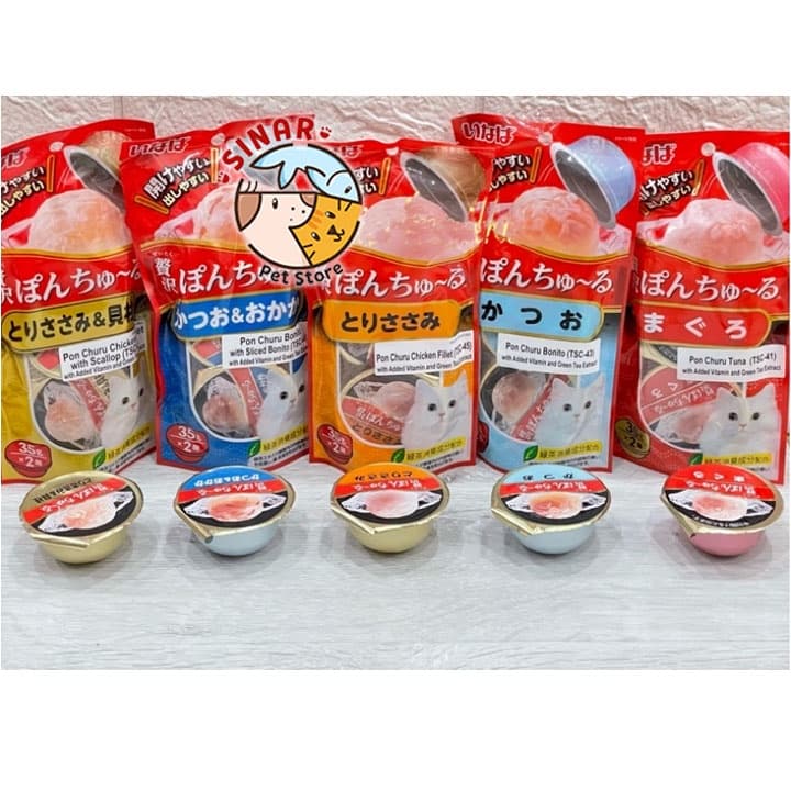 Ciao Cup Pon Churu 2 x 35g Snack Kucing Cat Snack Daging Wet Food — gambar 1