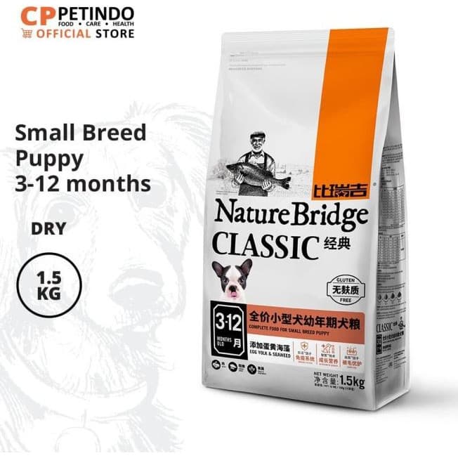 Nature Bridge Small Breed Puppy Dog Food 1.5kg — gambar 1