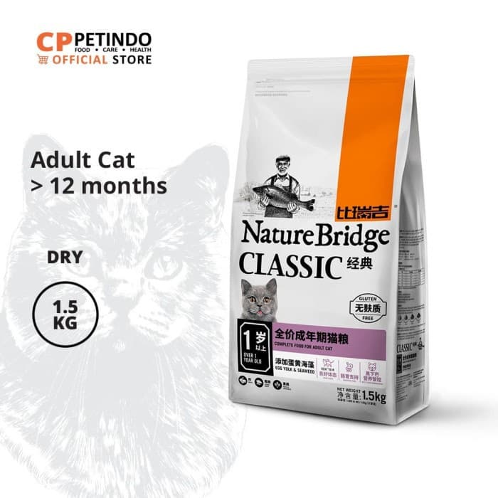 Nature Bridge ADULT CAT 1.5KG Food Makanan Kucing Dewasa Premium - gambar 1