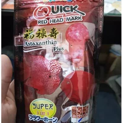 Okiko Quick Red Head Mark — gambar 1