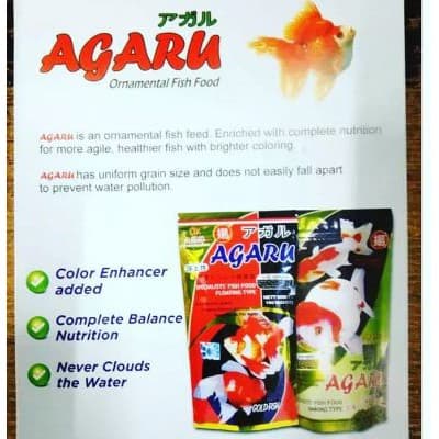 Pelet Ikan Hias 100g Agaru Fish Food/Makanan/Pellet/Sink/Float — gambar 1