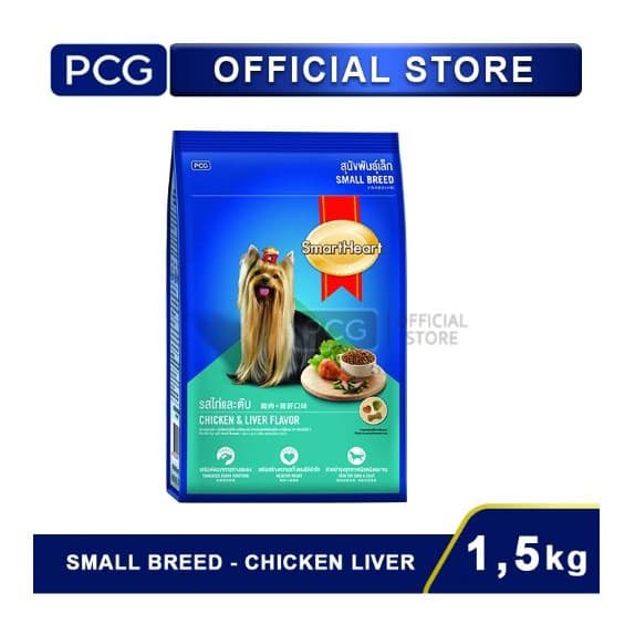 Smartheart Small Breed Adult Chicken & Liver 1.5kg Makanan Anjing Dog — gambar 1
