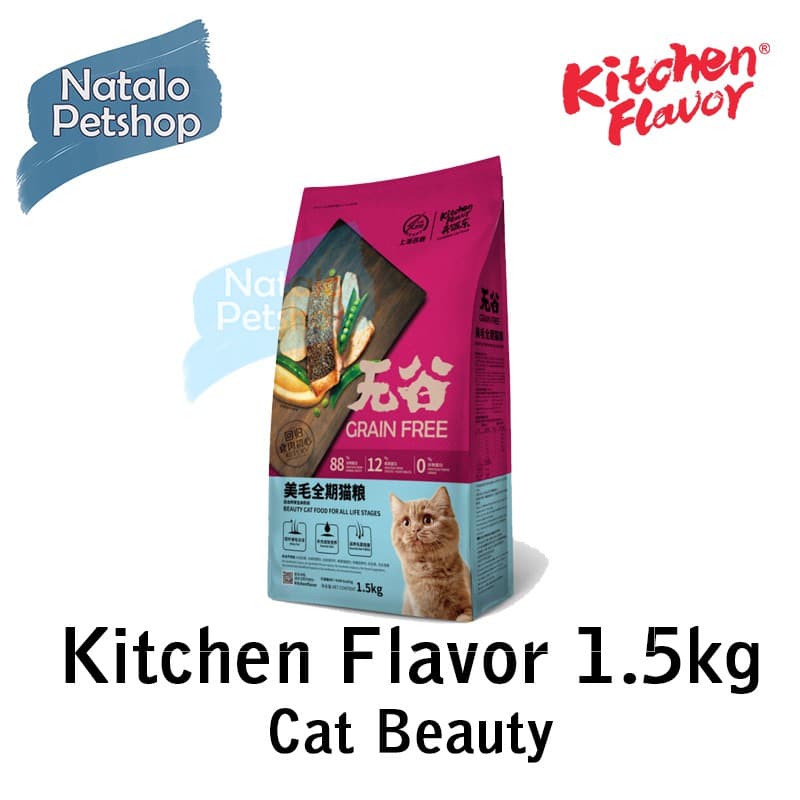Kitchen Flavor Grain Free Beauty Cat Food 1.5kg — gambar 1