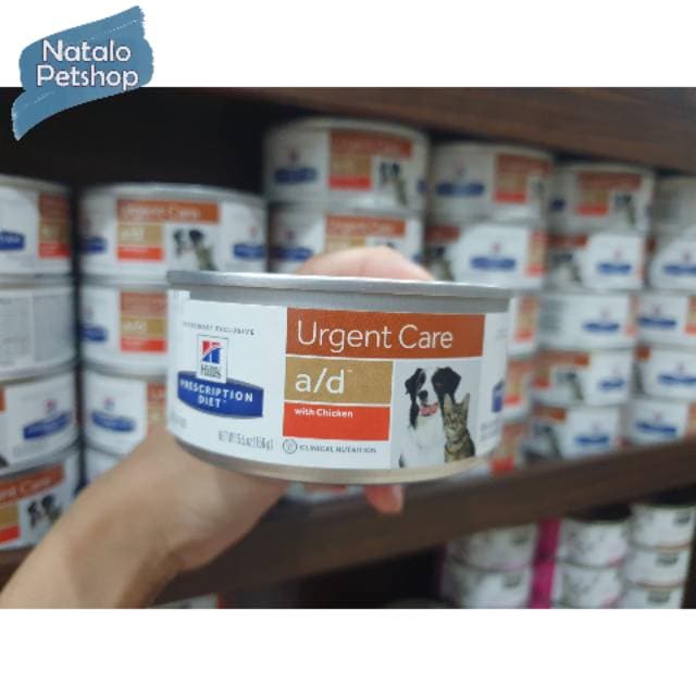 Science Diet A/d ad Urgent Care 156g Hills Prescription Makanan Basah — gambar 1