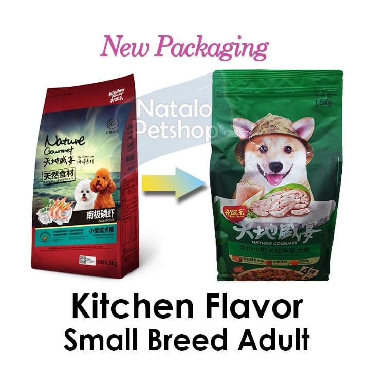 Kitchen Flavor Small Breed Adult Dog Food 1.5kg Antartic Krill — gambar 1