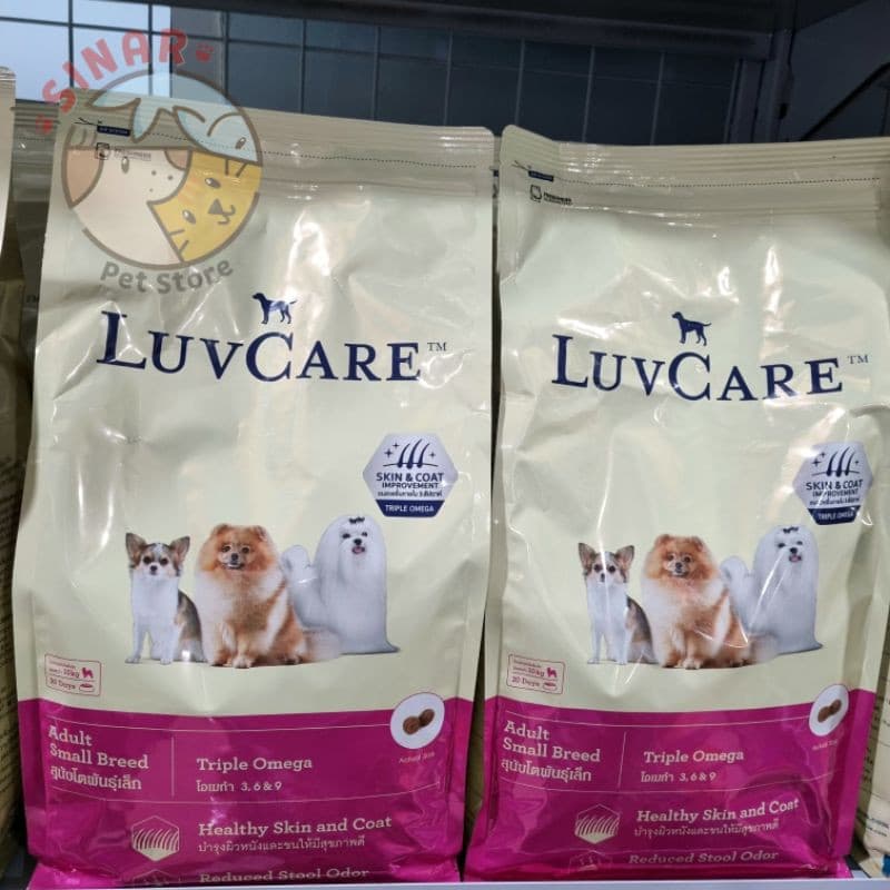 Luv Care Adult Small Breed Triple Omegga 2kg Dog Food — gambar 1