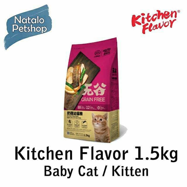 Kitchen Flavor Kitten 1.5kg Makanan Anak Kucing/Pakan/Pelet — gambar 1