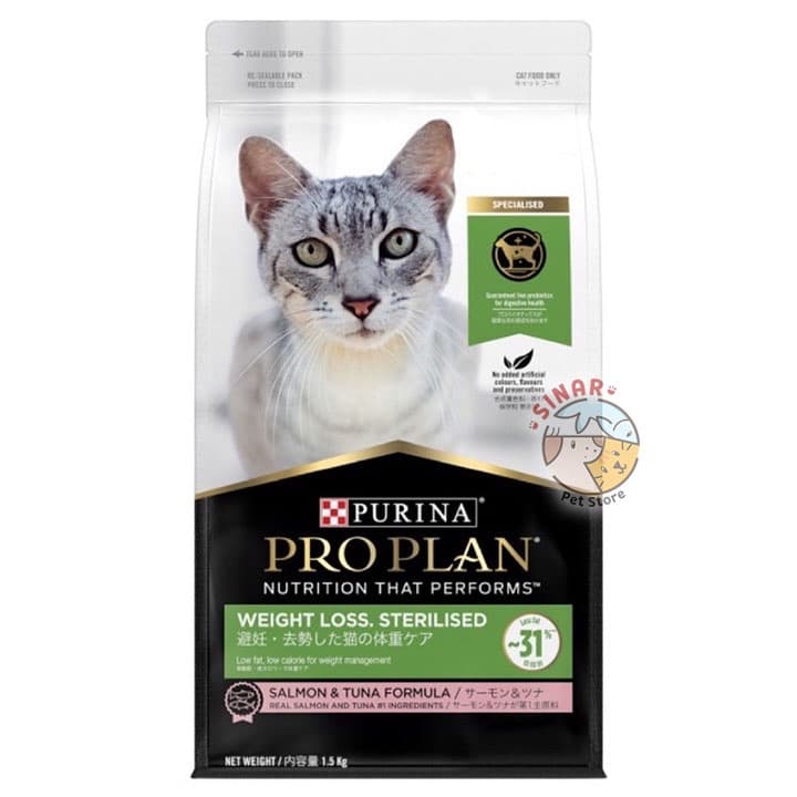 Pro Plan Adult Weightloss Sterilised Salmon Tuna 3kg Proplan Cat — gambar 1