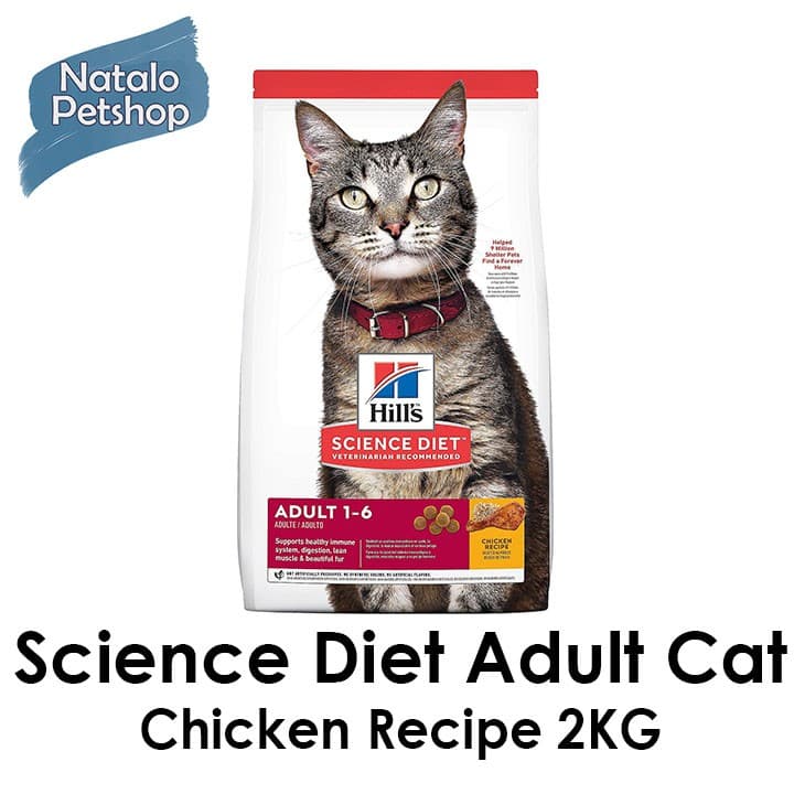 Science Diet Feline Chicken 2kg Adult Cat — gambar 1
