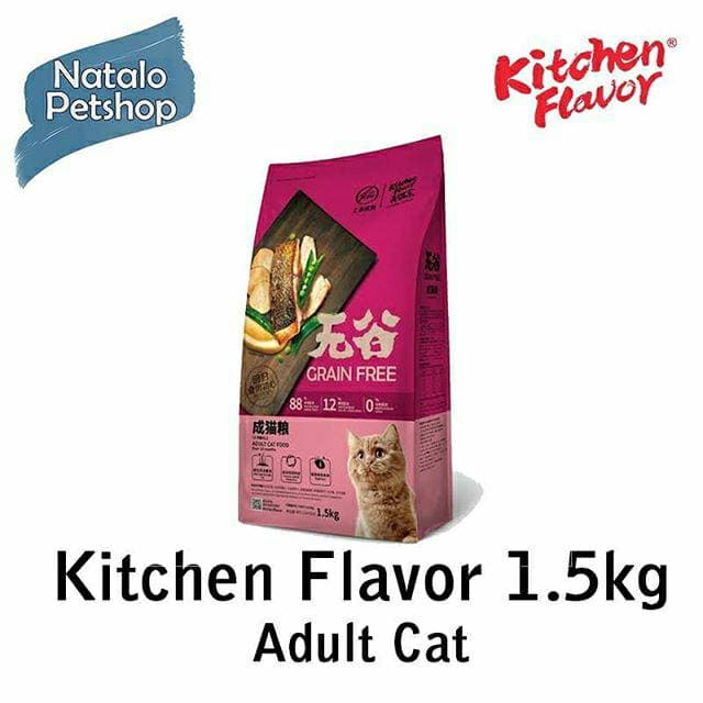 Kitchen Flavor Adult Cat 1.5kg / Makanan / Pelet Kucing - gambar 1