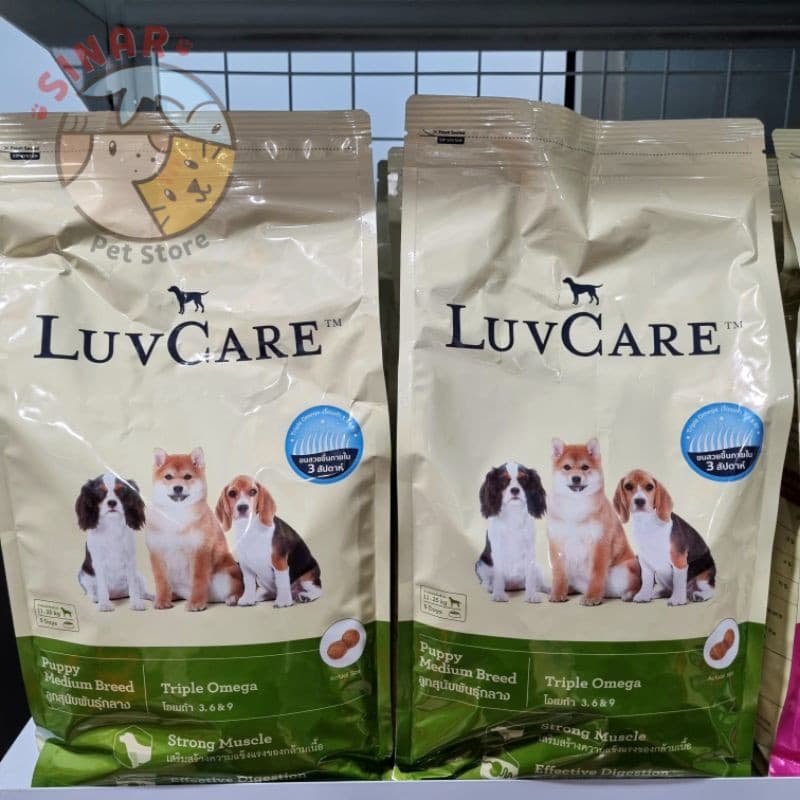 Luv Care Puppy Medium Breed Triple Omegga 2kg Dog Food — gambar 1