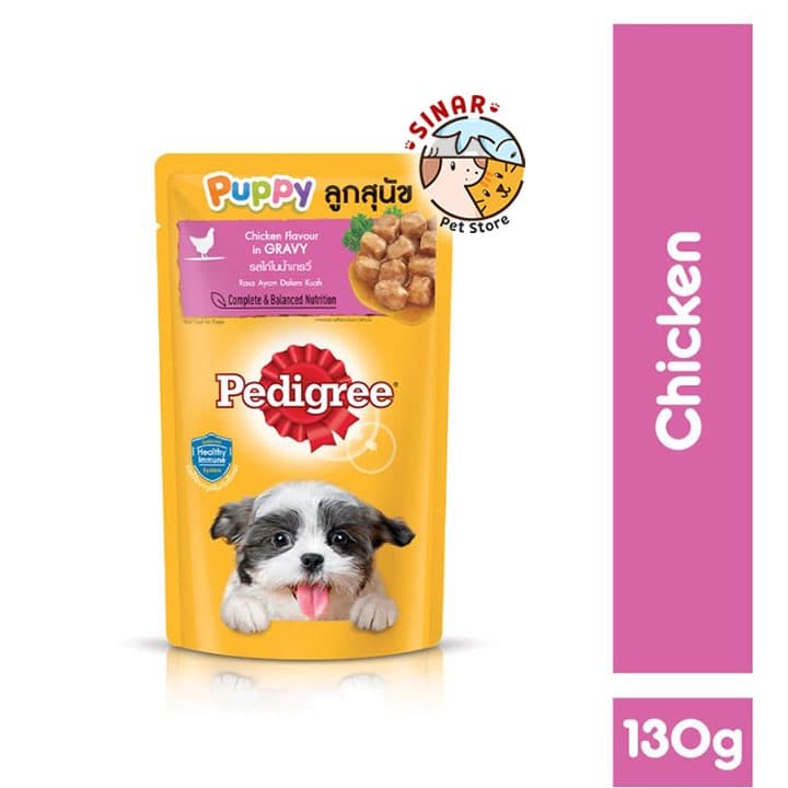 Pedigree Pouch Puppy 130g Chicken — gambar 1