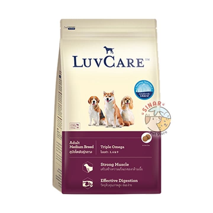 Luv Care Medium Adult Triple Omega 15KG Makanan Anjing Dog Food - gambar 1