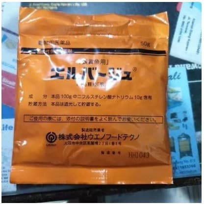 Elbayu Obat Ikan Hias Jepang 50g — gambar 1