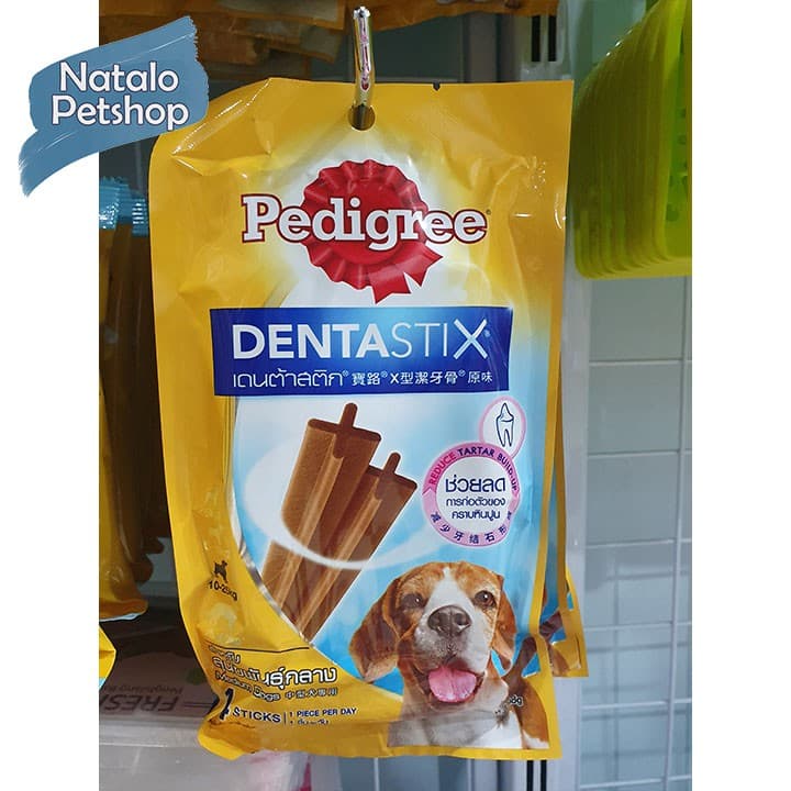 Pedigree Dentastix Medium Dog 99g isi 4 — gambar 1