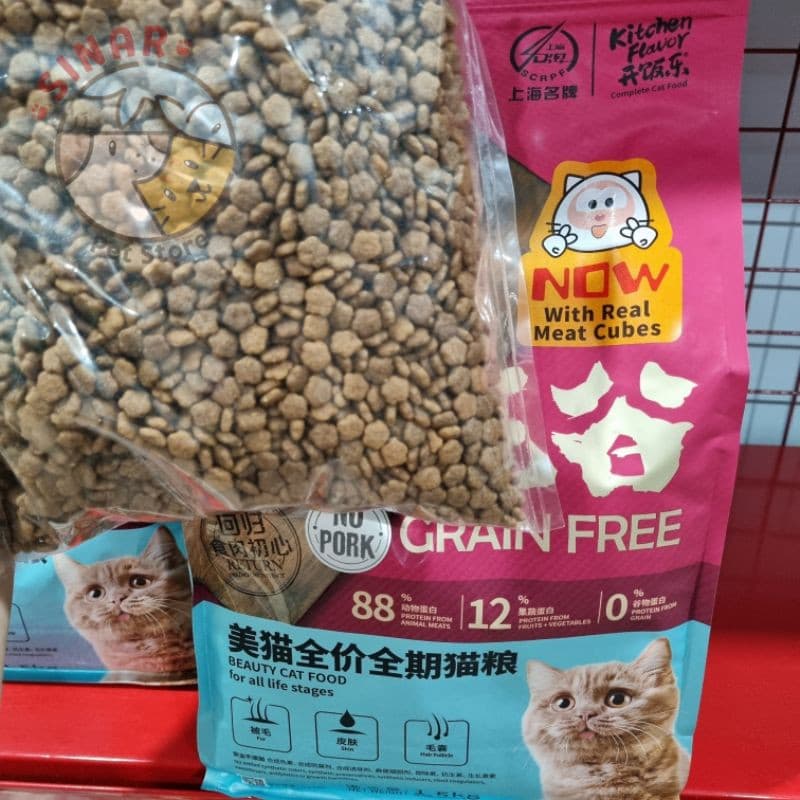 Kitchen Flavor Beauty Cat 500g Makanan Kering Kucing — gambar 1