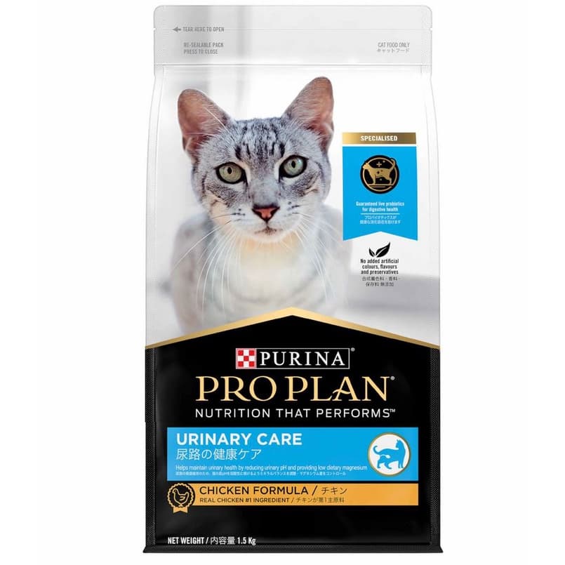 Pro Plan Urinary Care 3KG Adult Cat Food Makanan Kucing PROPLAN - gambar 1