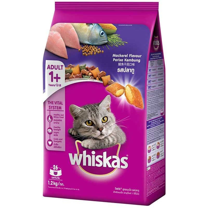Whiskas Adult Mackerel 1.2kg Makanan Kucing Kering Dry Cat Food Ikan — gambar 1