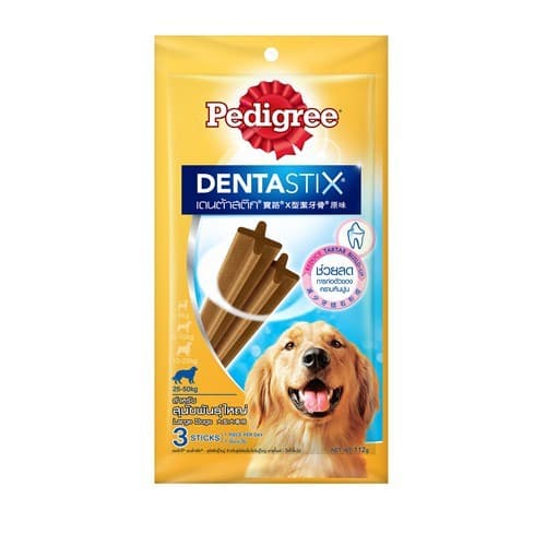Pedigree Dentastix Large Dog 112g Snack Gigit Anjing Dental Gigi — gambar 1