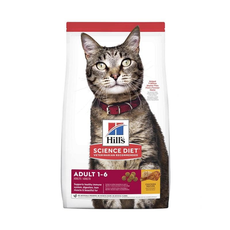 Science Diet Adult Cat Feline Food 9kg Chicken Recipe Makanan Kucing — gambar 1