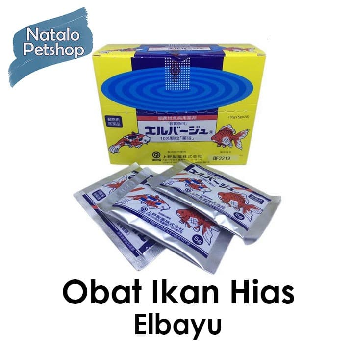 Obat Ikan Hias Elbayu 5g Original Jepang — gambar 1