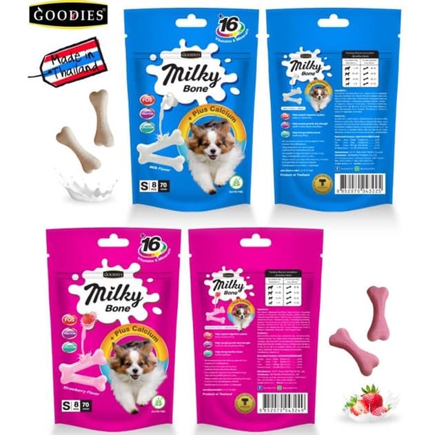 Calcium Milky Bone 70g Dental Snack Anjing Cemilan Tulang Gigi — gambar 1