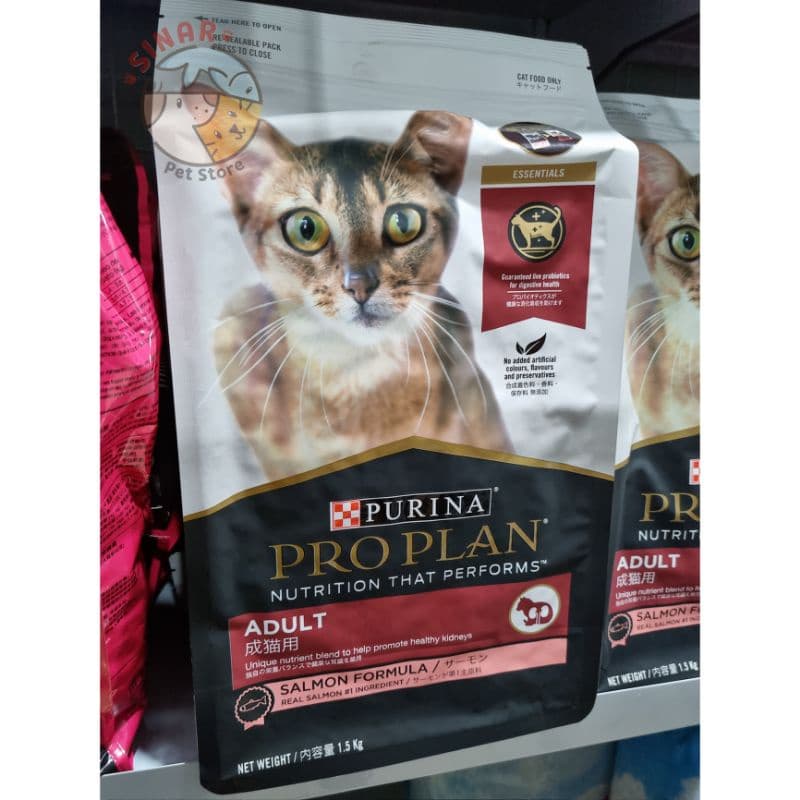Pro plan Adult Salmon 1.5kg — gambar 1