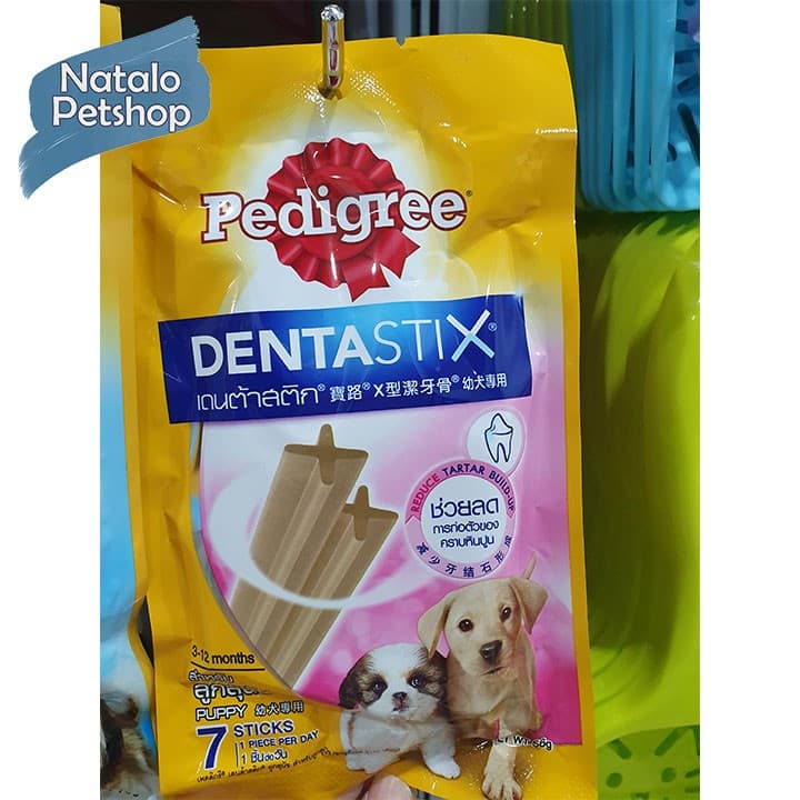 Pedigree Dentastix Baby Puppy Dog 56g isi 7/Snack Dental Anak Anjing — gambar 1