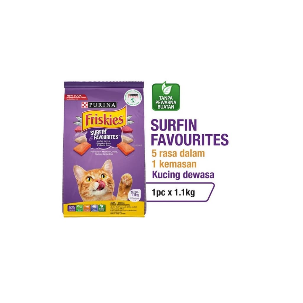Friskies Cat Food 1kg — gambar 1