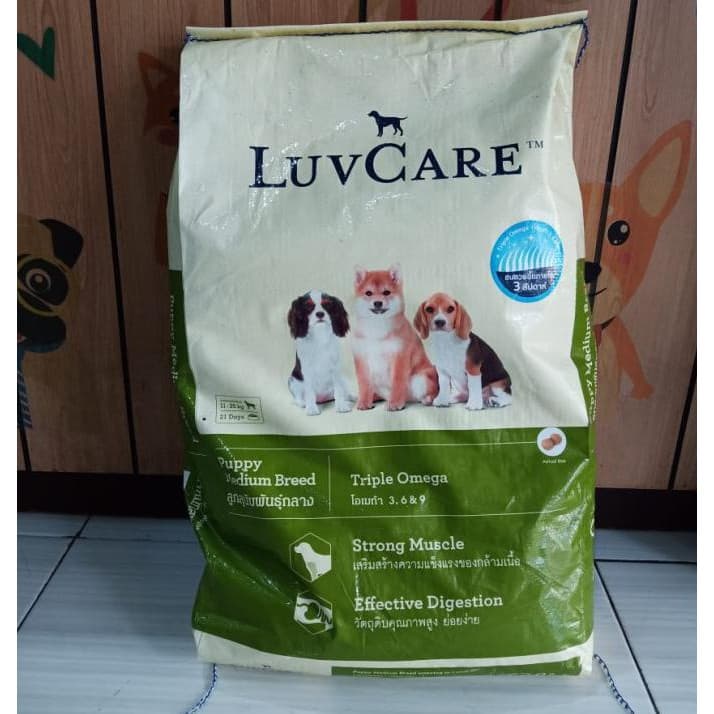 Luv Care Medium Puppy Triple Omega 9kg Dog Food — gambar 1