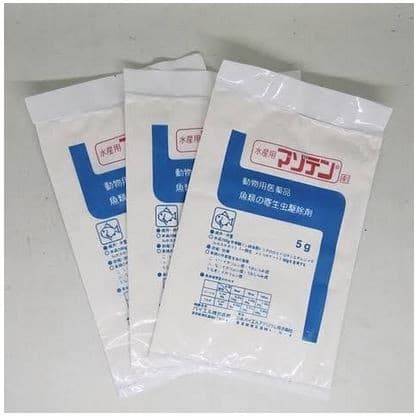 Dimilin Obat Kutu Ikan Hias Original 5g — gambar 1