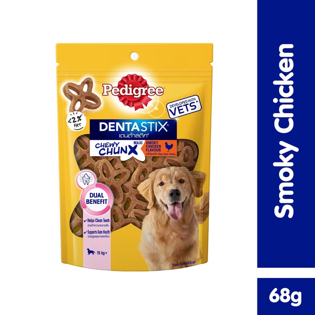Pedigree Dentastix Chewy Chunx Maxi 68g Snack Dental Gigit Anjing Gigi — gambar 1