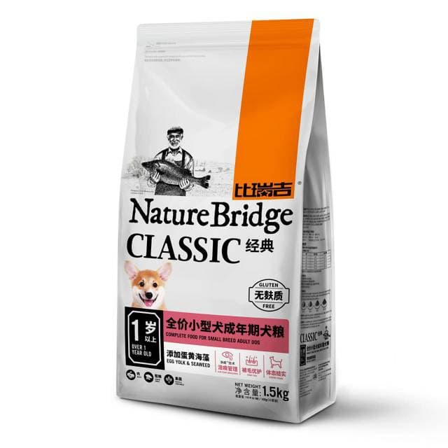 Nature Bridge Small Breed Adult Dog Food 1.5kg — gambar 1
