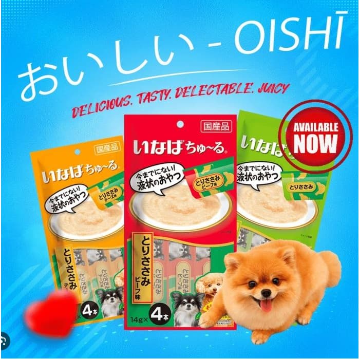 Ciao Dog Churu 4x14g Liquid Snack Cemilan Jajanan Jilat Anjing Creamy — gambar 1