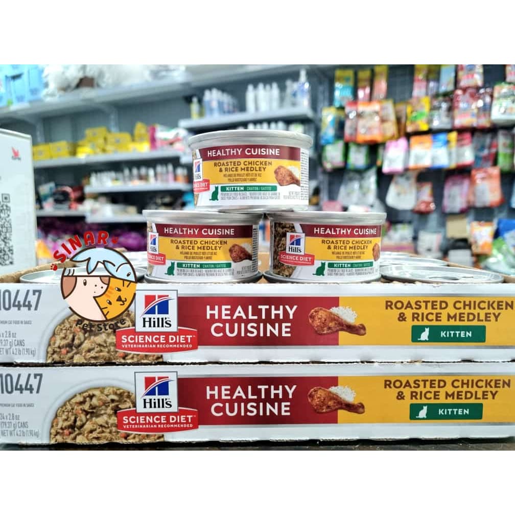 Science Diet Kitten Kaleng 79.3g Wet Cat Food Makanan Basah Kucing — gambar 1