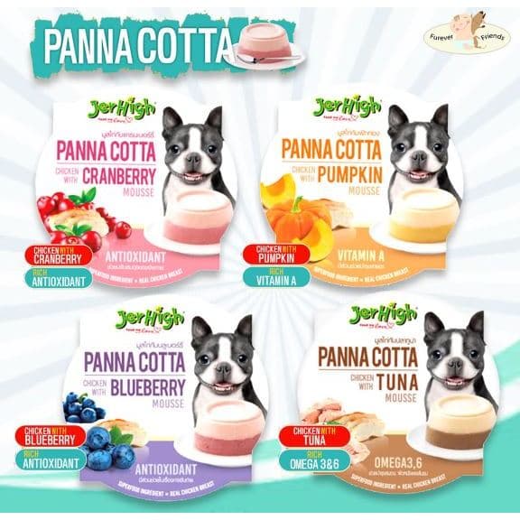 JerHigh PannaCotta Mousse 70g Dog Snack Anjing Makanan Ringan Cemilan — gambar 1