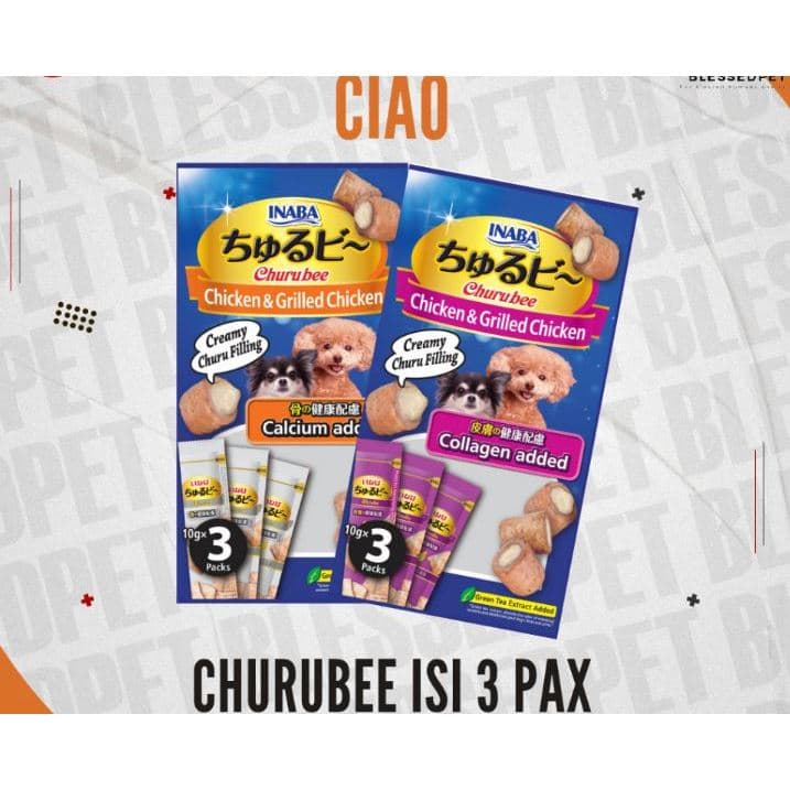 Ciao Dog Churu Bee 3pcs x 10g Snack Anjing Treats Collagen Calcium — gambar 1
