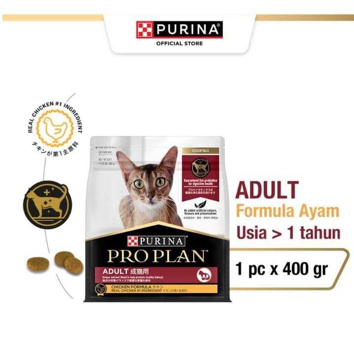 Pro Plan Adult Chicken 400g Makanan Kucing Premium Proplan — gambar 1