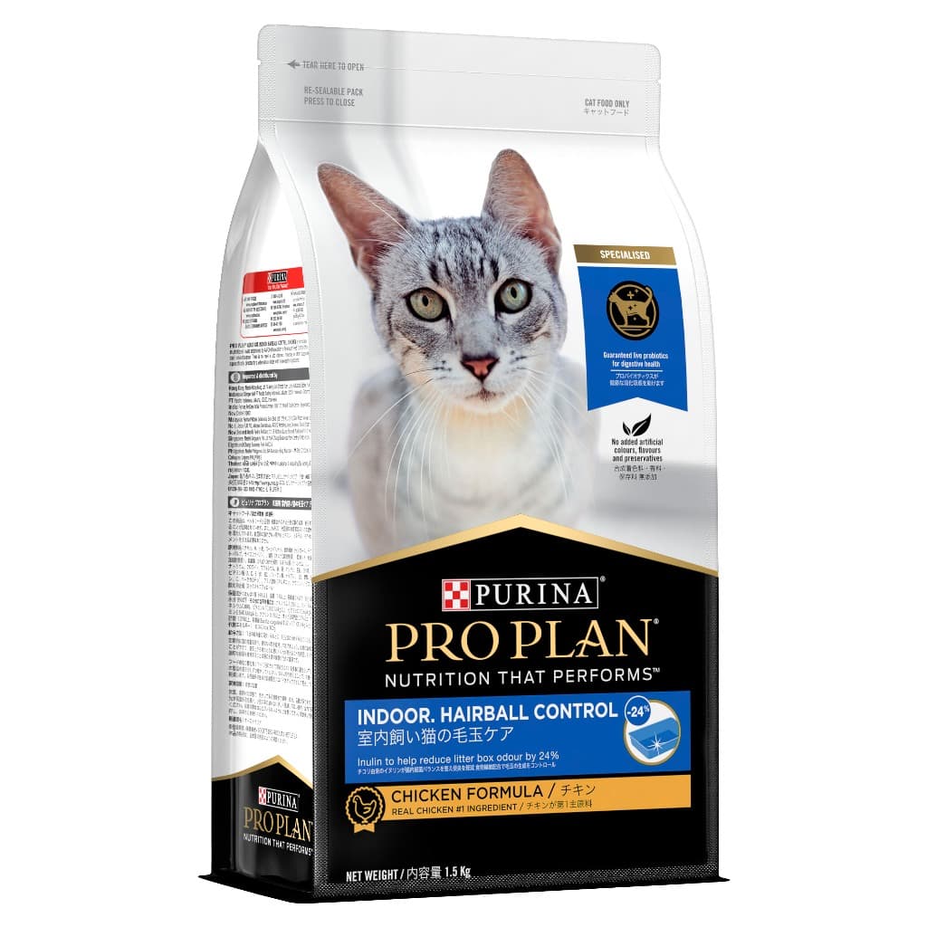Pro Plan Indoor Adult Indoor Hairball Control 1.5kg — gambar 1