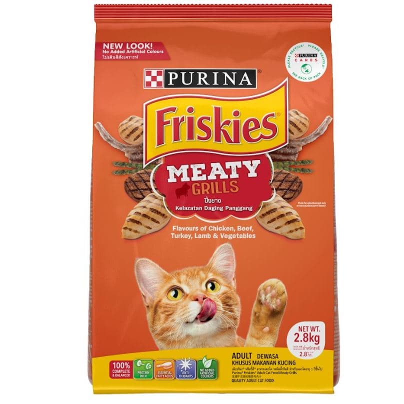 Friskies Adult Meaty Grills 2.5KG Makanan Kucing Kering Cat Food - gambar 1