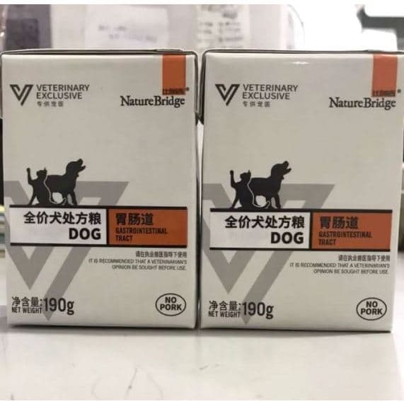 Nature Bridge Vet Gastrointestinal Wet Dog 190g Veterinary Gastro — gambar 1
