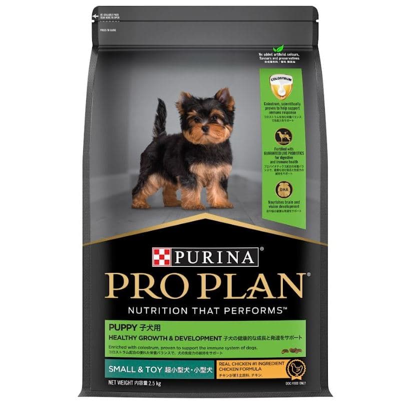 Pro Plan Dog Puppy Small & Mini Chicken 2.5kg Makanan Anak Anjing — gambar 1
